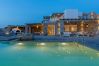 Villa in Mykonos - Pergisos