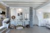 Villa in Mykonos - Pergisos