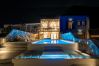 Villa in Mykonos - Costa