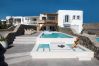 Villa in Mykonos - Costa