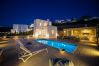 Villa in Mykonos - Danielina