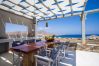 Villa in Mykonos - Myconian Platinum Superior
