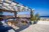 Villa in Mykonos - Myconian Platinum Superior