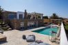 Villa in Mykonos - Myconian Platinum Superior