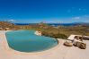 Villa in Mykonos - Tranquil Villa 5