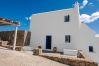 Villa in Mykonos - Tranquil Villa 5