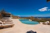 Villa in Mykonos - Tranquil Villa 5