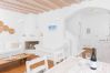Villa in Mykonos - Tranquil Villa 5