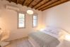 Villa in Mykonos - Phaedra