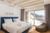 Villa in Mykonos - Gorgeous Mykonos