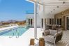 Villa in Mykonos - Gorgeous Mykonos