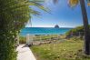 Villa in Le Diamant - Honeymoon