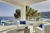 Villa in Ibiza / Eivissa - Es Cubells
