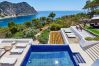 Villa in Ibiza / Eivissa - Serena Vista