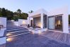 Villa in Ibiza / Eivissa - Vista Azul