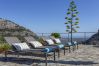 Villa in Valldemossa - La Sonrisa