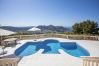 Villa in Port d' Andratx - Vistas Port Andratx