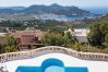 Villa in Port d' Andratx - Vistas Port Andratx