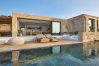 Villa in Kissamos - Metochi Lodge