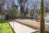 Villa in Saint Remy de Provence - Mas de Bigau