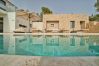 Villa in Porto Heli - Evelina