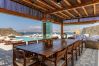 Villa in Mykonos - Lavan