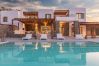 Villa in Mykonos - Lavan