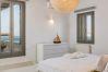 Villa in Mykonos - Lavan