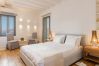 Villa in Mykonos - Lavan