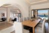 Villa in Mykonos - Lavan