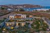 Villa in Mykonos - Mandra