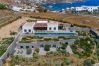Villa in Mykonos - Mandra