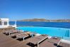 Villa in Mykonos - Indigo