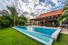 Villa in Casa De Campo - Casa Serena