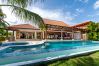 Villa in Casa De Campo - Casa Serena