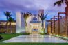 Villa in Casa De Campo - La Menina