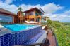 Villa in Casa De Campo - Kiki