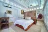 Villa in Casa De Campo - Tranquila