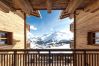 Chalet in Lech - Luxuo Chalet in Lech - Luxuo