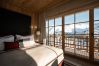 Chalet in Lech - The Barn
