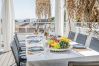 Villa in Antibes - Cinderella
