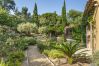 Villa in Ramatuelle - Bossa Nova