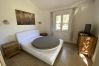 Villa in Ramatuelle - Bossa Nova