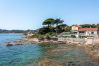 Villa in Sainte-Maxime - Charlotte