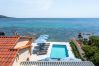 Villa in Sainte-Maxime - Charlotte
