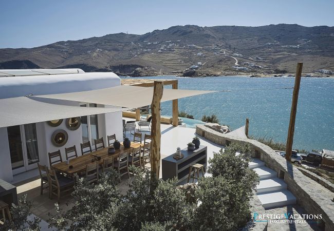 Villa in Mykonos - Ftelia Sun