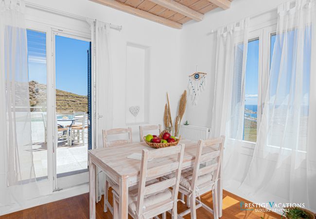 Villa in Mykonos - Tranquil Villa 5